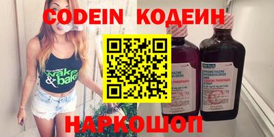 прущий лед Чебаркуль