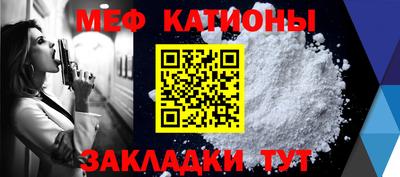гидропоника Чебоксары