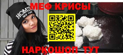 прущий лед Чапаевск