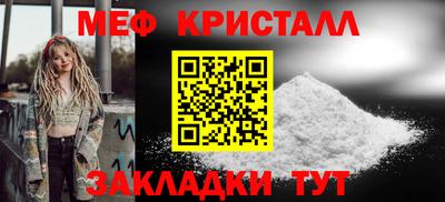 прущий лед Чебаркуль