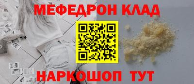 гидропоника Чебоксары
