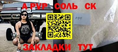 гидропоника Чебоксары