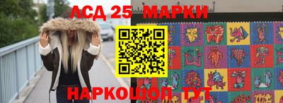 гидропоника Чебоксары