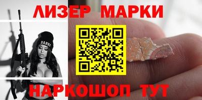 прущий лед Чебаркуль