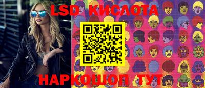 гидропоника Чебоксары