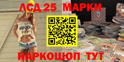прущий лед Чебаркуль