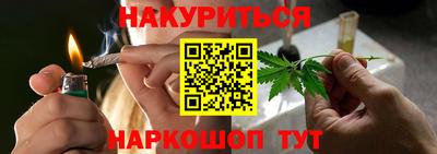 прущий лед Чапаевск