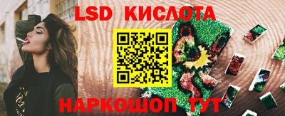 прущий лед Чапаевск