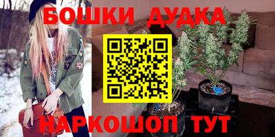 прущий лед Чапаевск