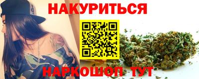 прущий лед Чебаркуль