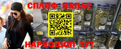 гидропоника Чебоксары