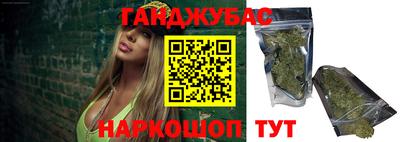 прущий лед Чебаркуль