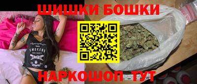 прущий лед Чебаркуль