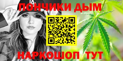 прущий лед Чебаркуль