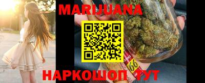 гидропоника Чебоксары