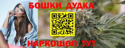 прущий лед Чебаркуль