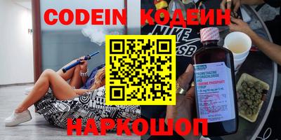 гидропоника Чебоксары