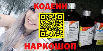 прущий лед Чапаевск