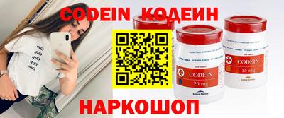 гидропоника Чебоксары