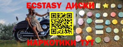 гидропоника Чебоксары