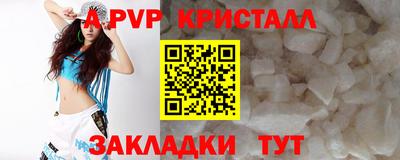 гидропоника Чебоксары