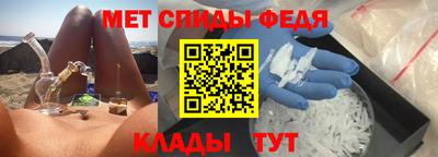 прущий лед Чапаевск