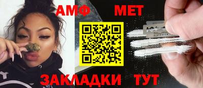 прущий лед Чебаркуль