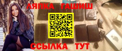 гидропоника Чебоксары