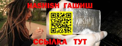 прущий лед Чапаевск