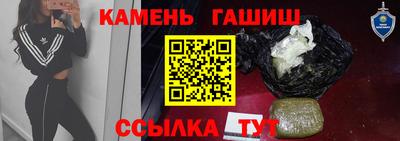 прущий лед Чебаркуль