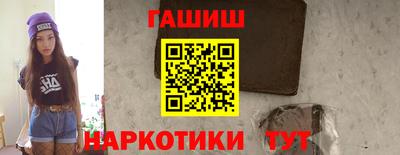 гидропоника Чебоксары