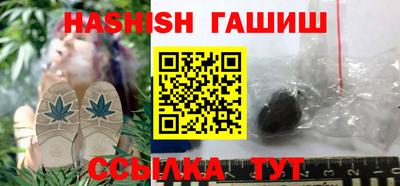 прущий лед Чебаркуль