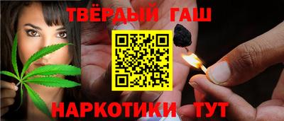прущий лед Чебаркуль