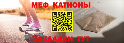 прущий лед Чебаркуль