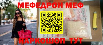 гидропоника Чебоксары