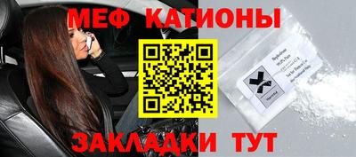 прущий лед Чапаевск