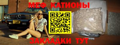 прущий лед Чапаевск
